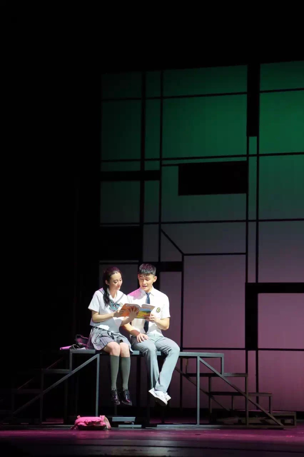 A scene from On the Edge